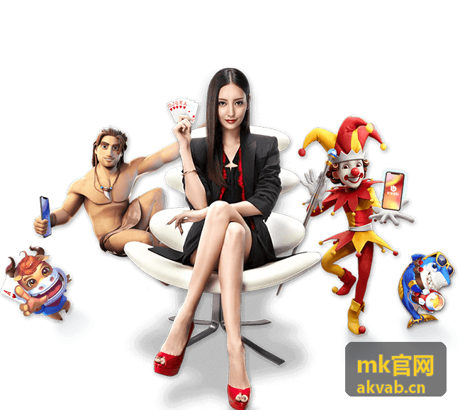 mk官网 制造与供应链场景应用示意图